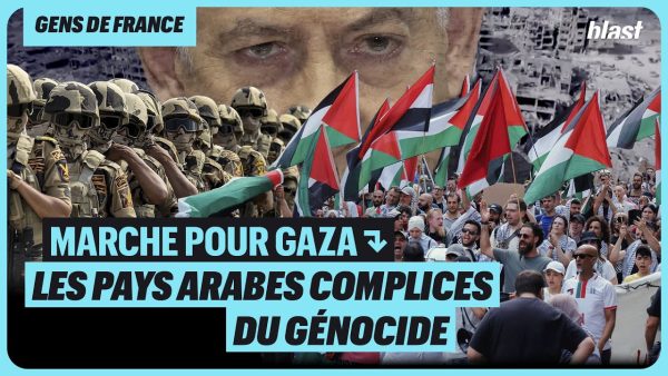 Marche pour Gaza : les pays arabes complices du génocide  - Égypte Génocide Génocide à Gaza